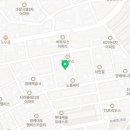 하니랜드공인중개사사무소 이미지