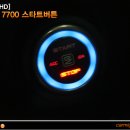 신내점 현대자동차 이미지