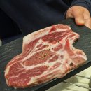 영천한의마을 카페 | 26.1.10까지 일기 (영천한의마을 큰기와집, 단아 카페, 비누만들기체험)