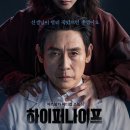 씨제이이엔엠스튜디오스 주식회사 이미지