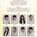 안양아트센터 이미지