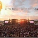 부산첫회 이미지