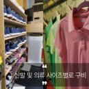 유성스크린골프장