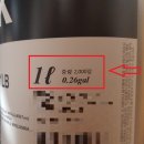 H5088 | HP 오피스젯 프로 8710, 12만장 출력 후기