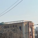 수원사 템플스테이 (수원 여행을 곁들인)