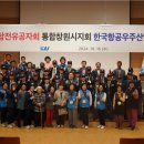 보훈산업(주) 이미지