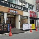 진남상가 화장실 이미지