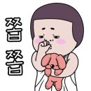 화이트리에 동탄점 이미지