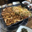 BHC(충북영동점) 이미지