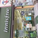 한일종합쇼핑 이미지