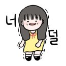 샐러데이즈부천