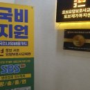 중곡역-1 이미지