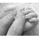 자장자장 이미지