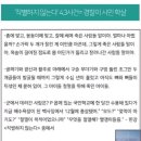 올해 노벨 문학상 수상자의 대표작3개 이미지