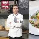 에그머니나 이미지