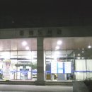 원터로 17번길 이미지