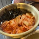 정통집 구월점 이미지