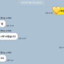 하이브영어전문학원