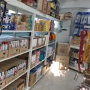 대성종합공구철물 이미지