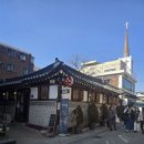 계동 복지센터 이미지