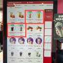 공차김천혁신도시점 | 9월 KT멤버십 달달혜택 이벤트 김천 율곡동 공차 방문 후기·공차 50% 할인