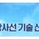 (주)태황부동산중개법인 이미지