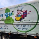 용인 샤인빌 시니어스 너싱홈 이미지