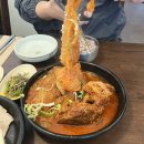 백련회관 | [도담 1988] 안국역/인사동 신상 한식 맛집 겸 술집 (김치찜정식)