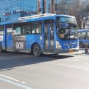 2.28기념 중앙공원 이미지