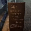 오쏘커피 이미지