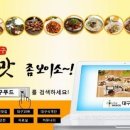 조금남다른리어카