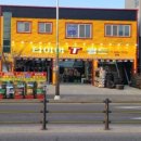 타이어T월드 이미지