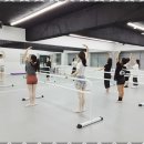 아름다운학원 | 송파발레학원 아름다운 시작, 아리아 무용학원 후기