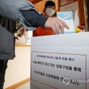 대신기사식당 이미지