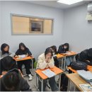 일광중학교 | 초등부터 중·고등까지 이어지는 체계적인 영어교육, 일광영어학원 글로벌탑어학원 일광캠퍼스 후기