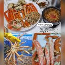 도깨비수산 | 강릉 주문진 대게 맛집 으뜸수산 후기 ft. 주문진 풍물시장에서 가성비, 수율 좋은 대게 / 북청집 해장국