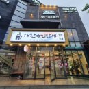 정동로L 이미지