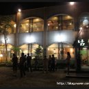 관양세차장 이미지