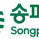 (주)승주산업