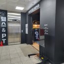 YT 트레이닝센터 | 마포역헬스장 머슬마인드PT&amp;헬스 마포공덕점