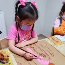 수채화 A반 이미지