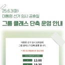 필라테스비영