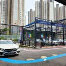 워시존화도점 이미지