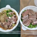 흑염소농장 이미지