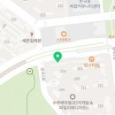 강화세종공인중개사사무소 이미지