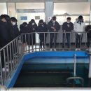 수원시 상수도사업소 광교정수장