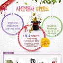 정수기관리센터 이미지
