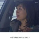 갈매기먹짱(대리) | 시월의 하루, 첫 번째