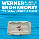 방배천로18길 36-10 이미지