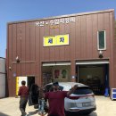 카르디아세차장 이미지